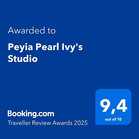 Peyia Pearl Ivy'S Studio Extérieur photo